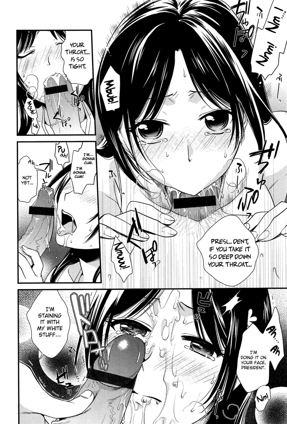 Hentai Manga Comic-Summer Love-Shower Room-Read-10